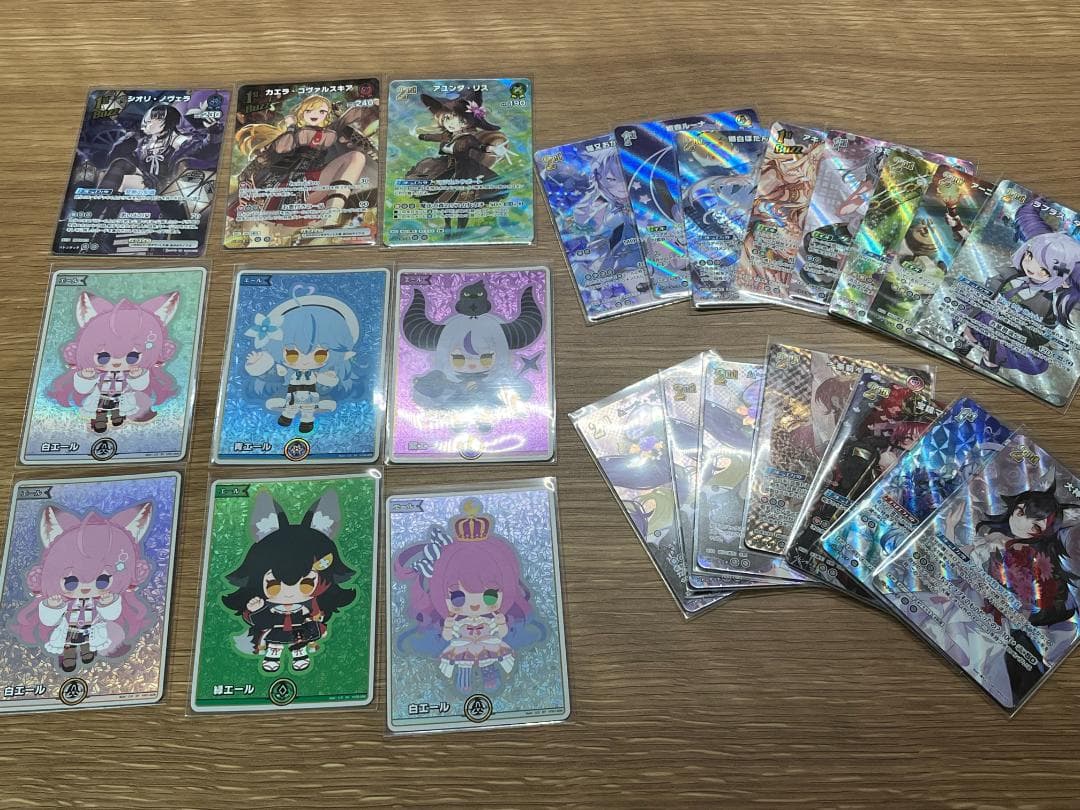 ホロカ まとめ売り 約1500枚 セット UR SY