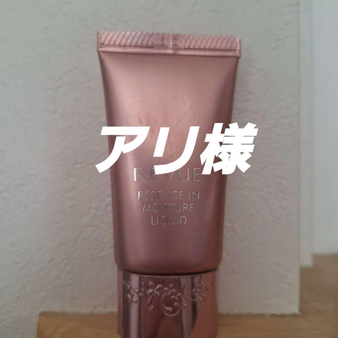 レヴュー エッセンスインモイスチャーリキッドファンデーション OC-D 25g