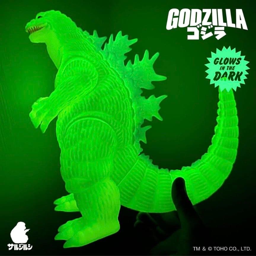 サルジルシ ゴジラ (1962) キングコング対ゴジラソフビ 13期 蓄光GID