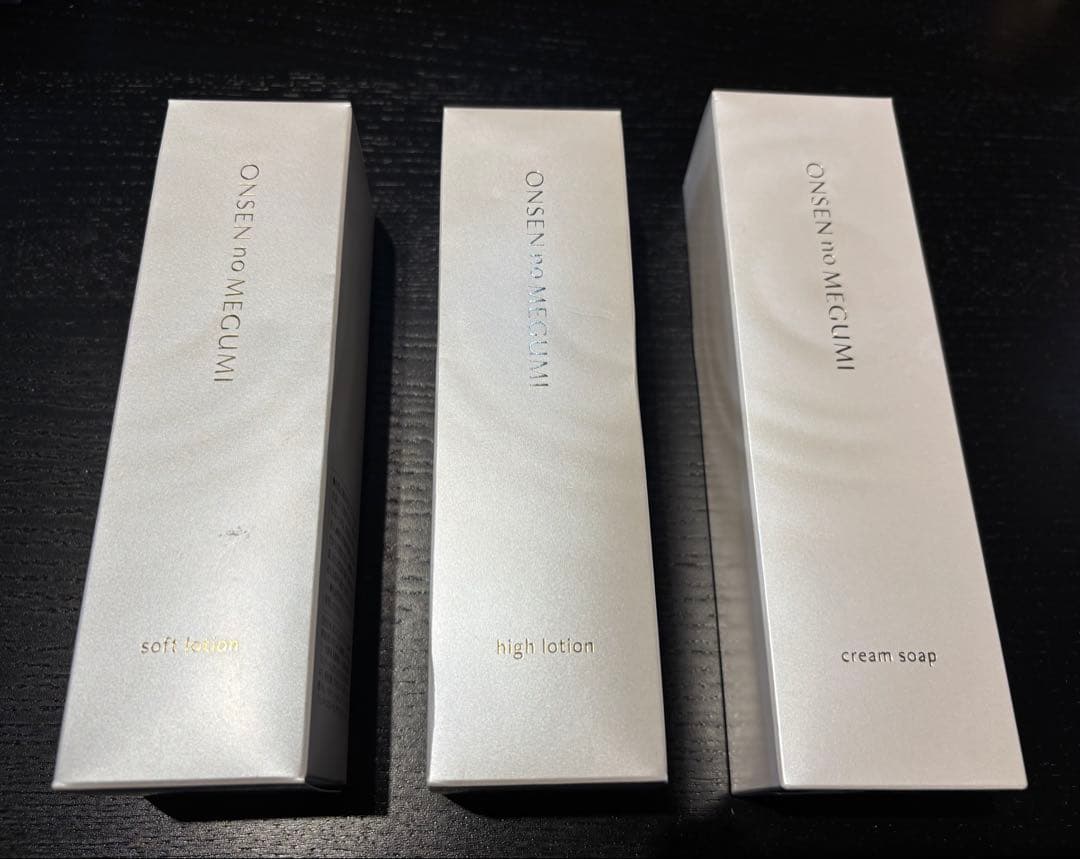 【まりりんさん専用セット】 イオン化粧品 温泉の恵み スキンケアセット