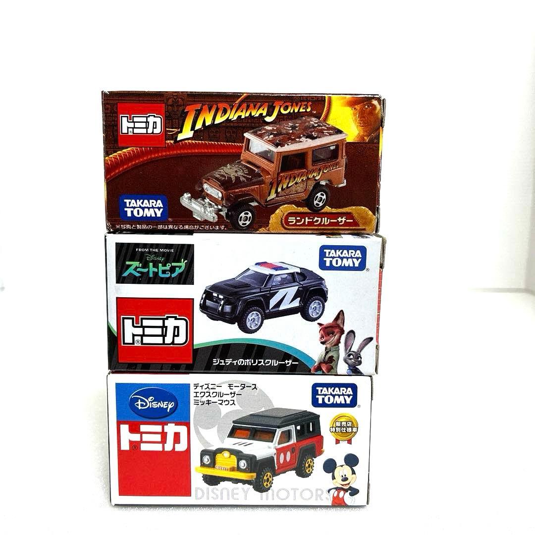 ディズニートミカ【絶版希少品】3台セット