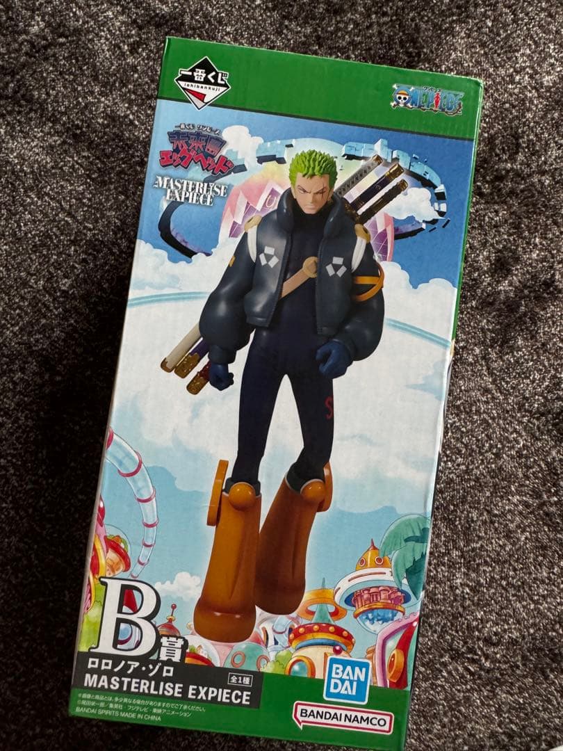 ロロノア・ゾロ MASTERLISE EXPIECE B賞 - メルカリ