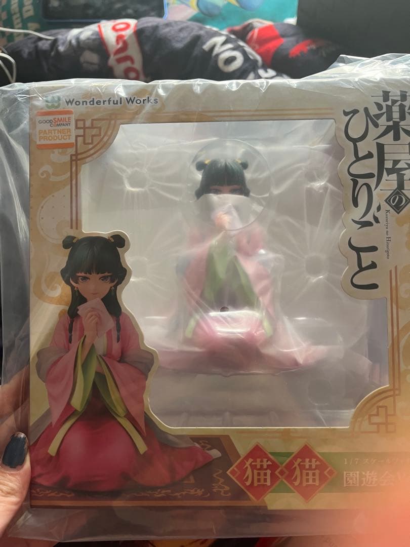 薬屋のひとりごと 猫猫 園遊会Ver. 1/7スケール　フィギュア(未開封)