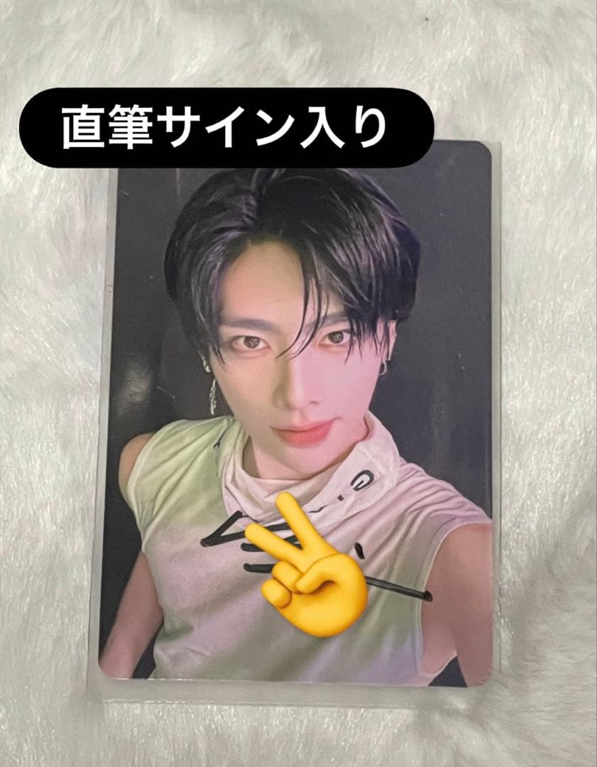 ZB1 ゼベワン　オフイベ　限定　予約　トレカ　リッキー　直筆サイン入り