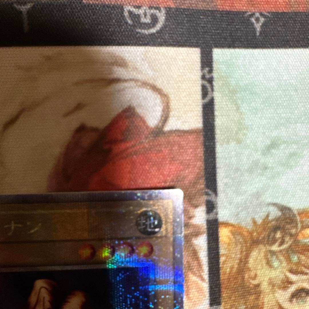 プリズマブルー様 専用 女剣士カナン 25thレア 閃刀姫レイ 絵違い25th