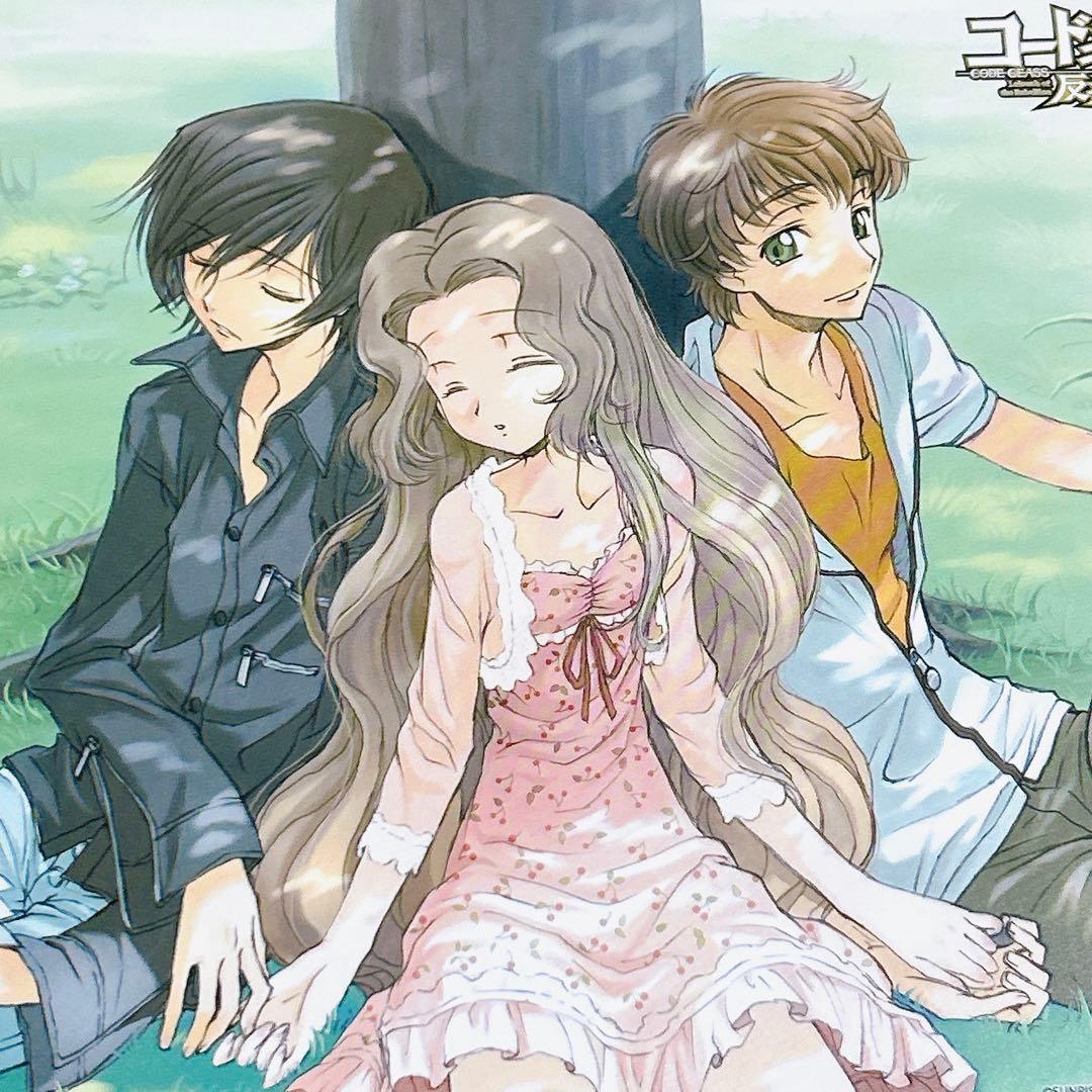 コードギアス】ルルーシュ&スザク&ナナリー 特典大判ポストカード