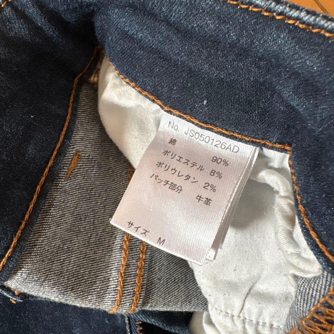 JEANASIS ダメージスキニーデニム ダークブルー - メルカリ