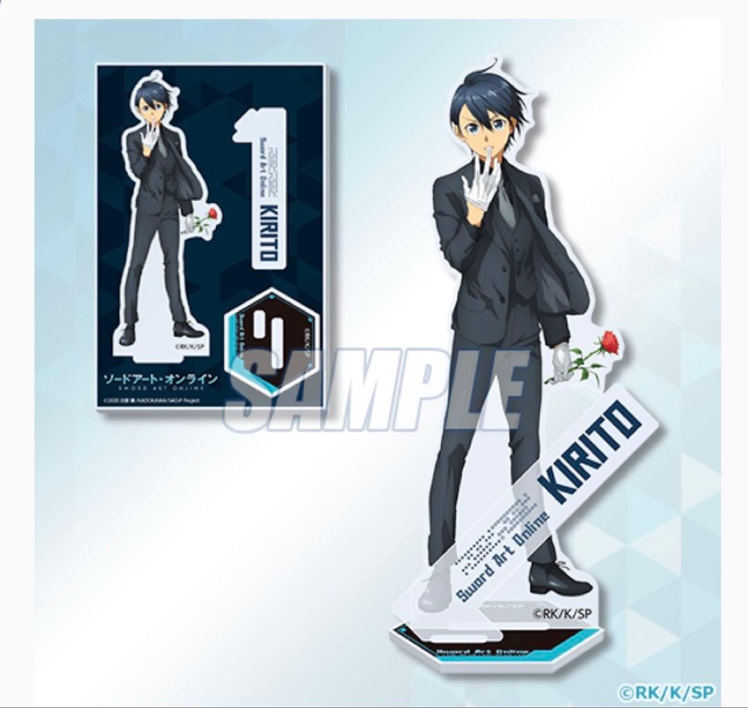 ソードアート・オンライン キリト アクリルスタンド - メルカリ