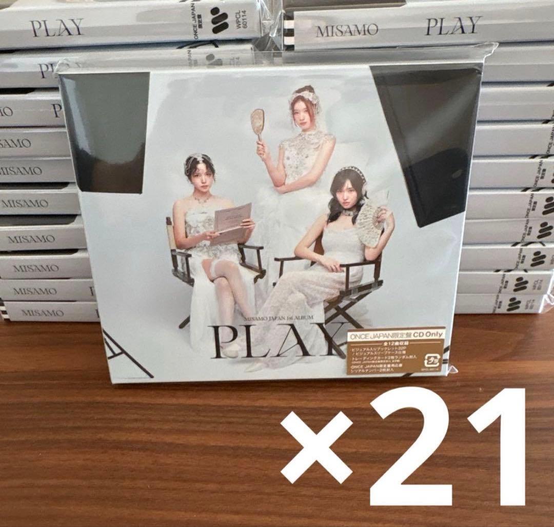 MISAMO play once Japan 限定盤 CD 21枚