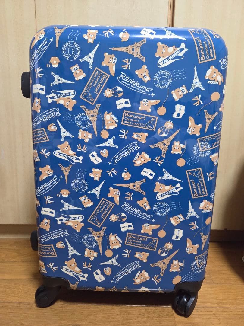 リラックマ キャリーケース スーツケース