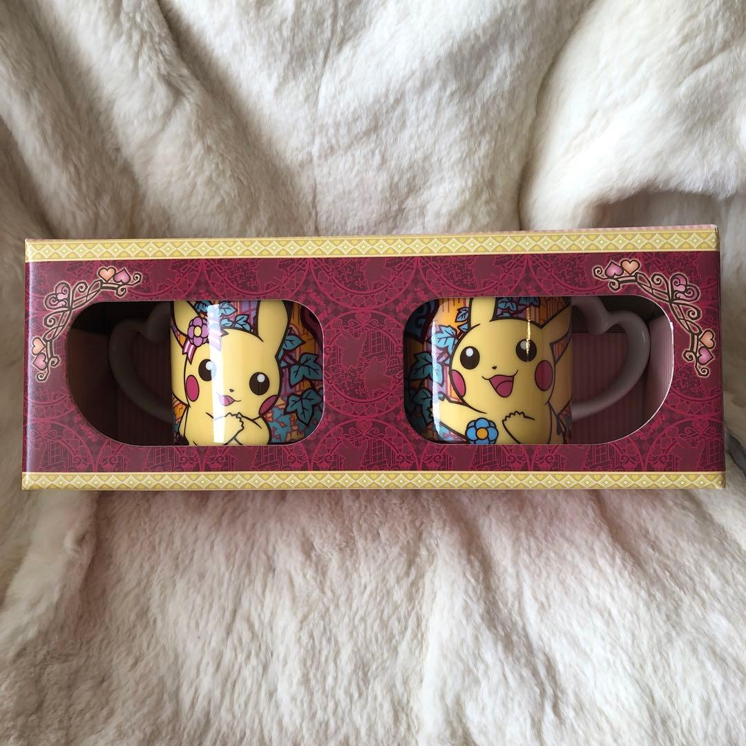 ポケモンセンター MyDearest ピカチュウ ペアマグカップ レア - メルカリ