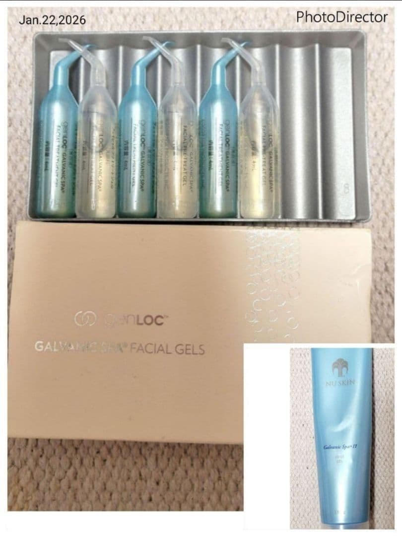 NUSKIN　ニュースキン　ガルバニックスパ　フェイシャルジェル　ボディジェル