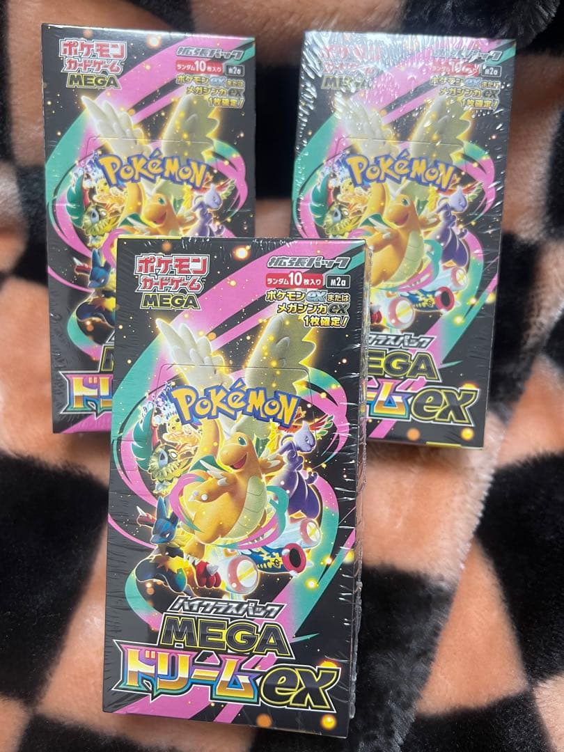 【新品未開封】ポケモンカードMEGAドリームEX 3BOX シュリンク