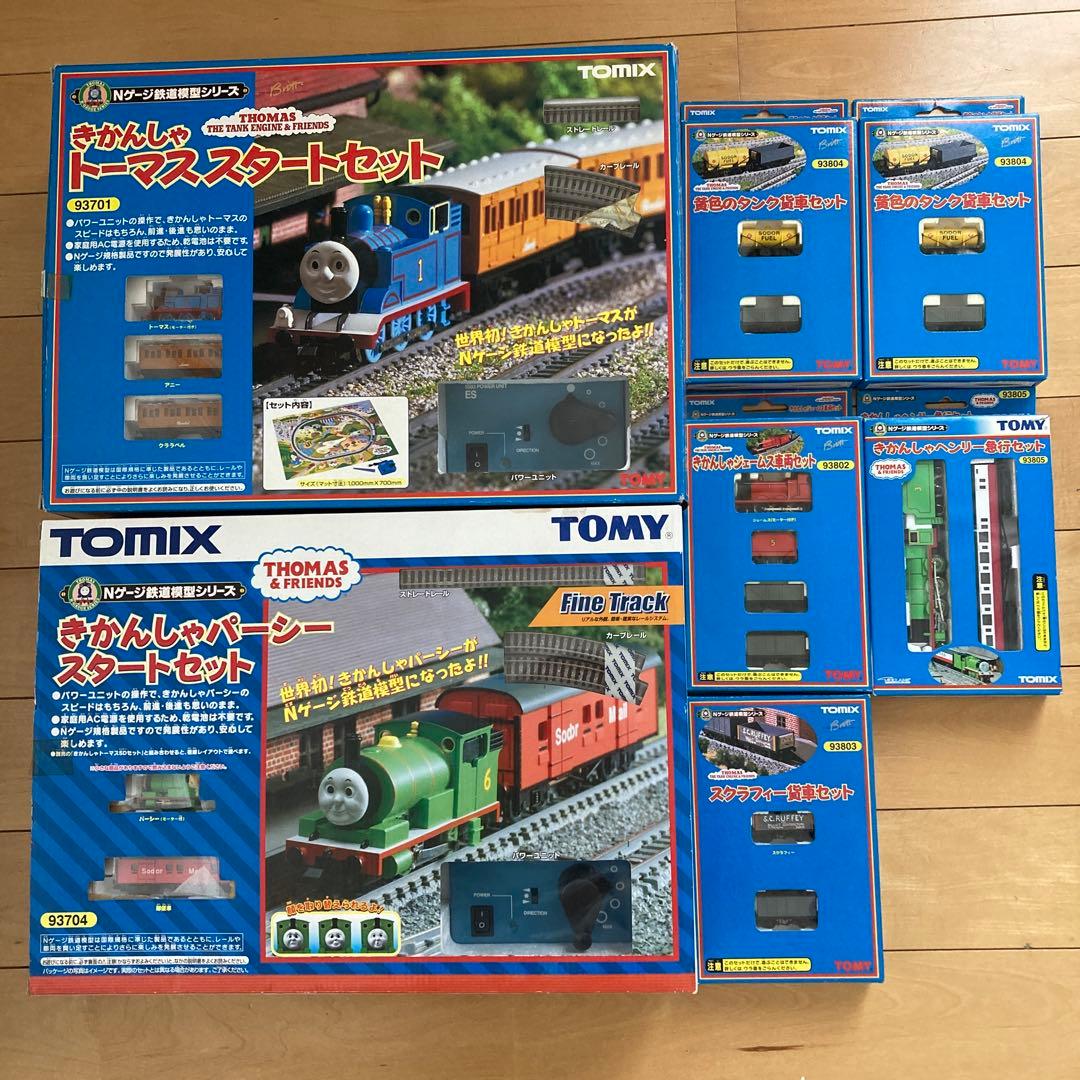 限定値下！　機関車トーマス　Ｎゲージ　セット 限定値下！ 機関車トーマス Nゲージ セット - メルカリ