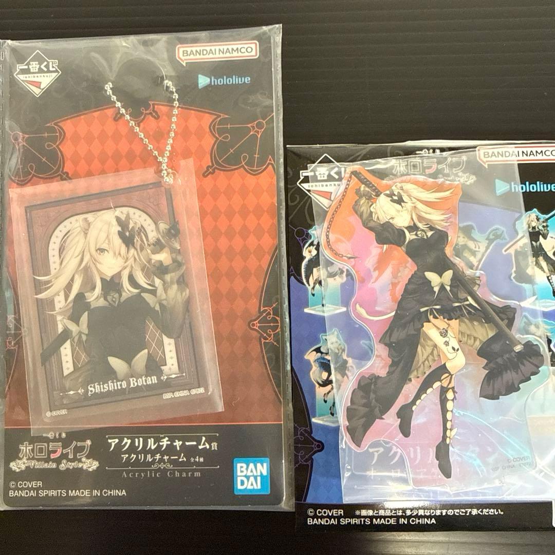 一番くじ ホロライブ 獅白ぼたん アクリルボード 缶バッジ など - メルカリ