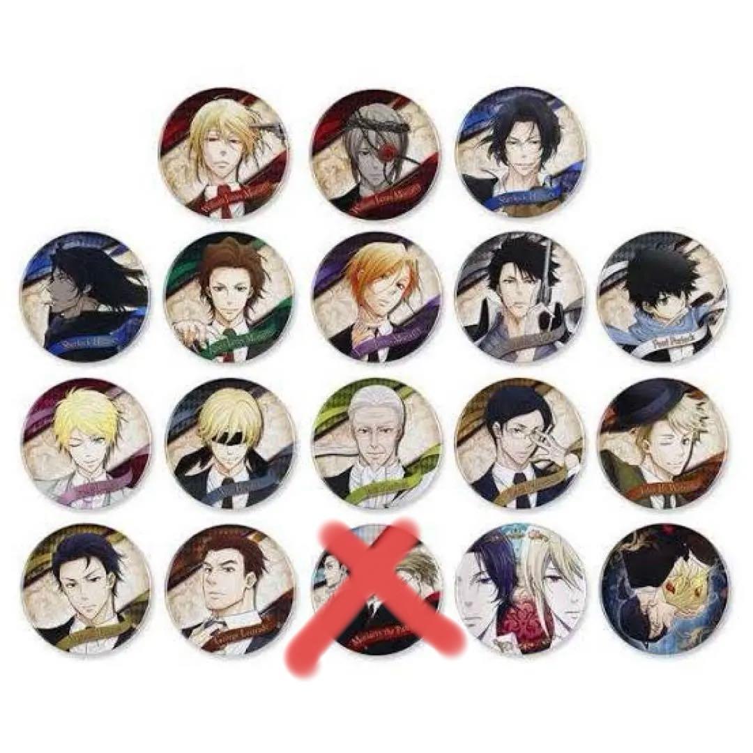 憂国のモリアーティ 原作絵柄 缶バッジ 18種セット - メルカリ
