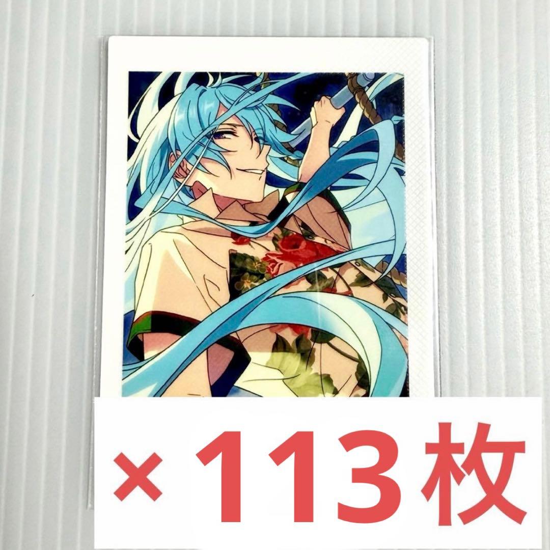 あんさんぶるスターズ　あんスタ　ぱしゃっつ　P.A.shots!! 日々樹渉