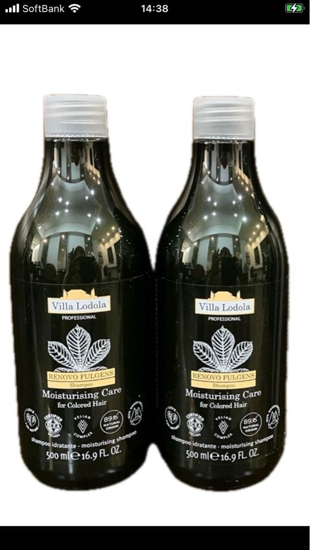 ヴィラロドラ レノーボ フルジェンス シャンプー 500ml✖️2