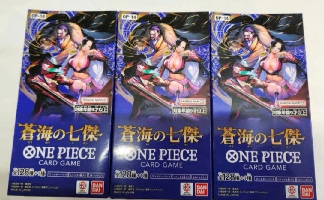ワンピースカードゲーム 蒼海の七傑 テープカット 3box 新品未開封品