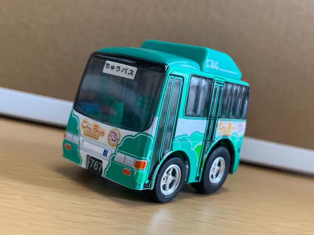 チョロQ ちゅうバス CNG 府中市コミュニティバス 美品 - メルカリ