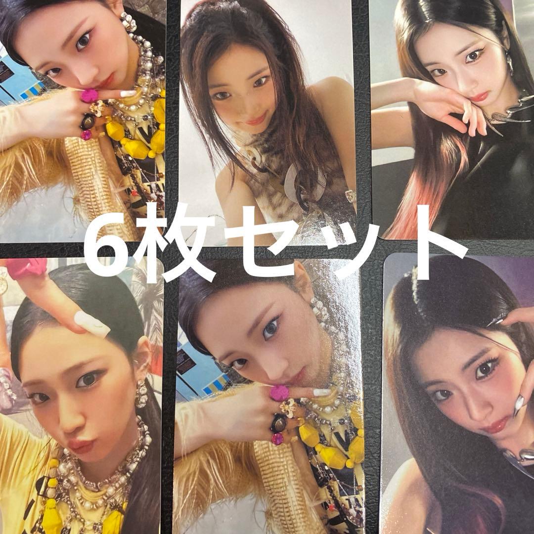 BABYMONSTER ルカ トレカ 6枚セット - メルカリ