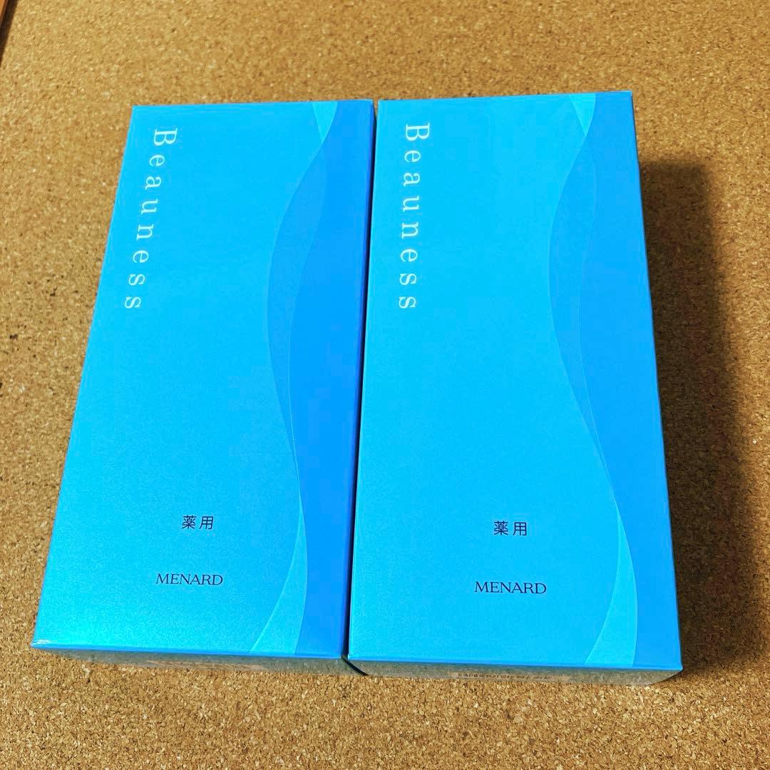 MENARD 薬用ビューネA 160ml＋30ml 2セット