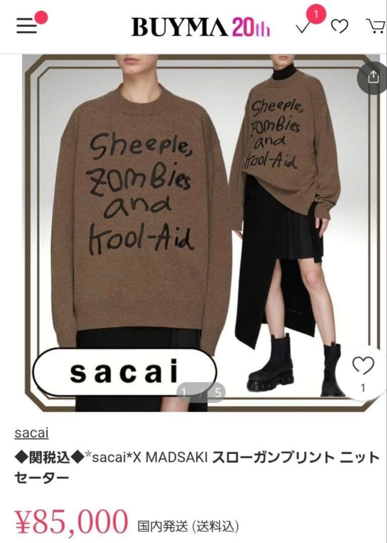 う*ぎ様 タグありsacai madsaki 美品 69,300円 Embroi