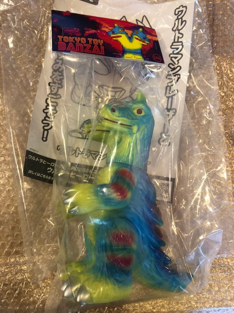 火山怪獣　バロン　TOKYO TOY BANZAI マルサン マルサンがオリジナル怪獣シリーズ「バロン350 2022版70sカラー」を