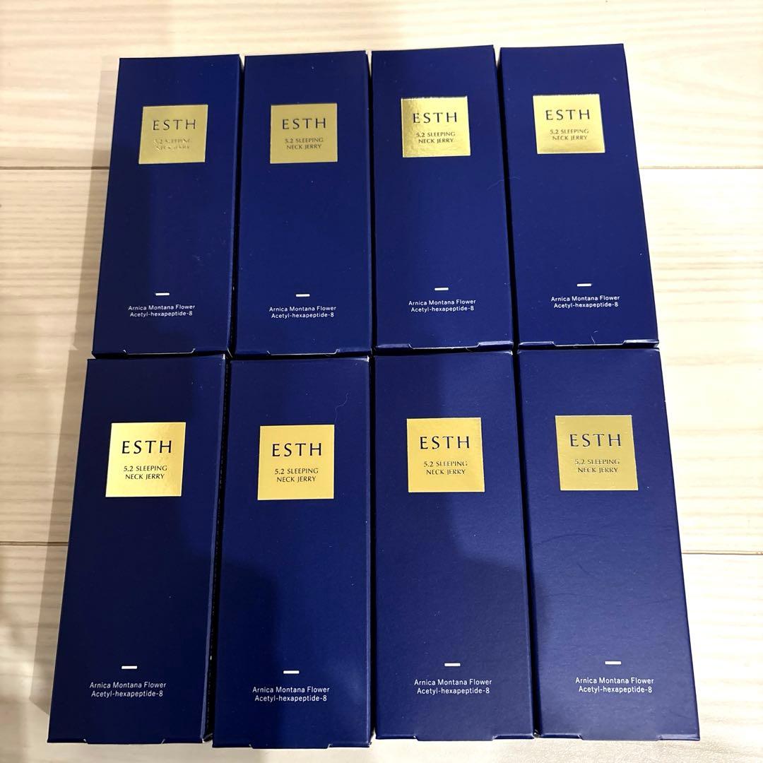 ESTH スリーピングネックジェリー8箱セット