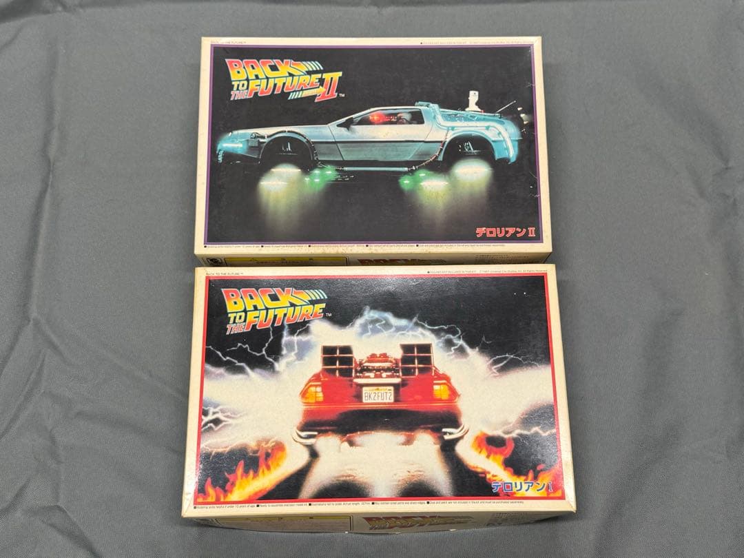 【まとめ売り】バックトゥザフューチャー デロリアンⅡ＆デロリアンⅠ