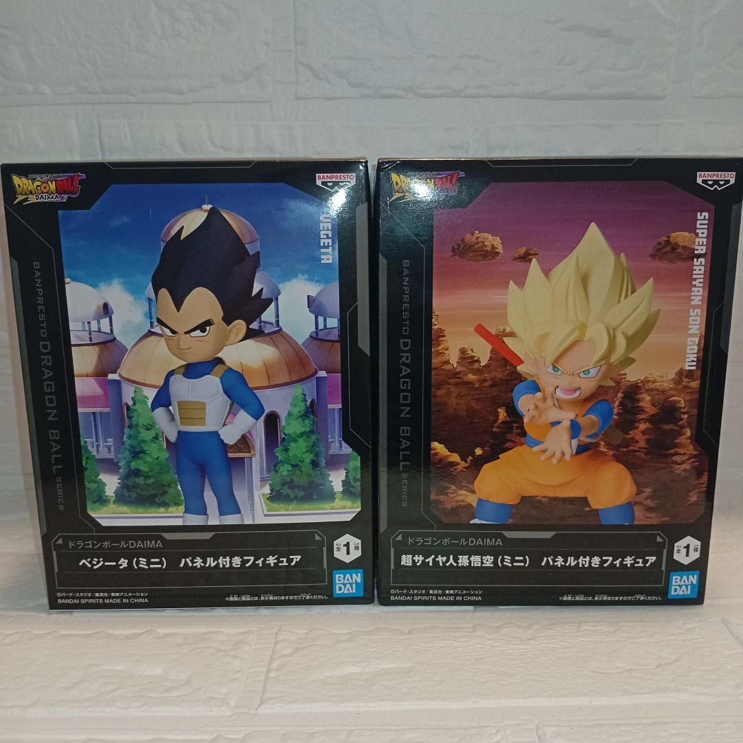 箱無し発送】ドラゴンボールDAIMA ベジータ・超サイヤ人悟空 ミニ