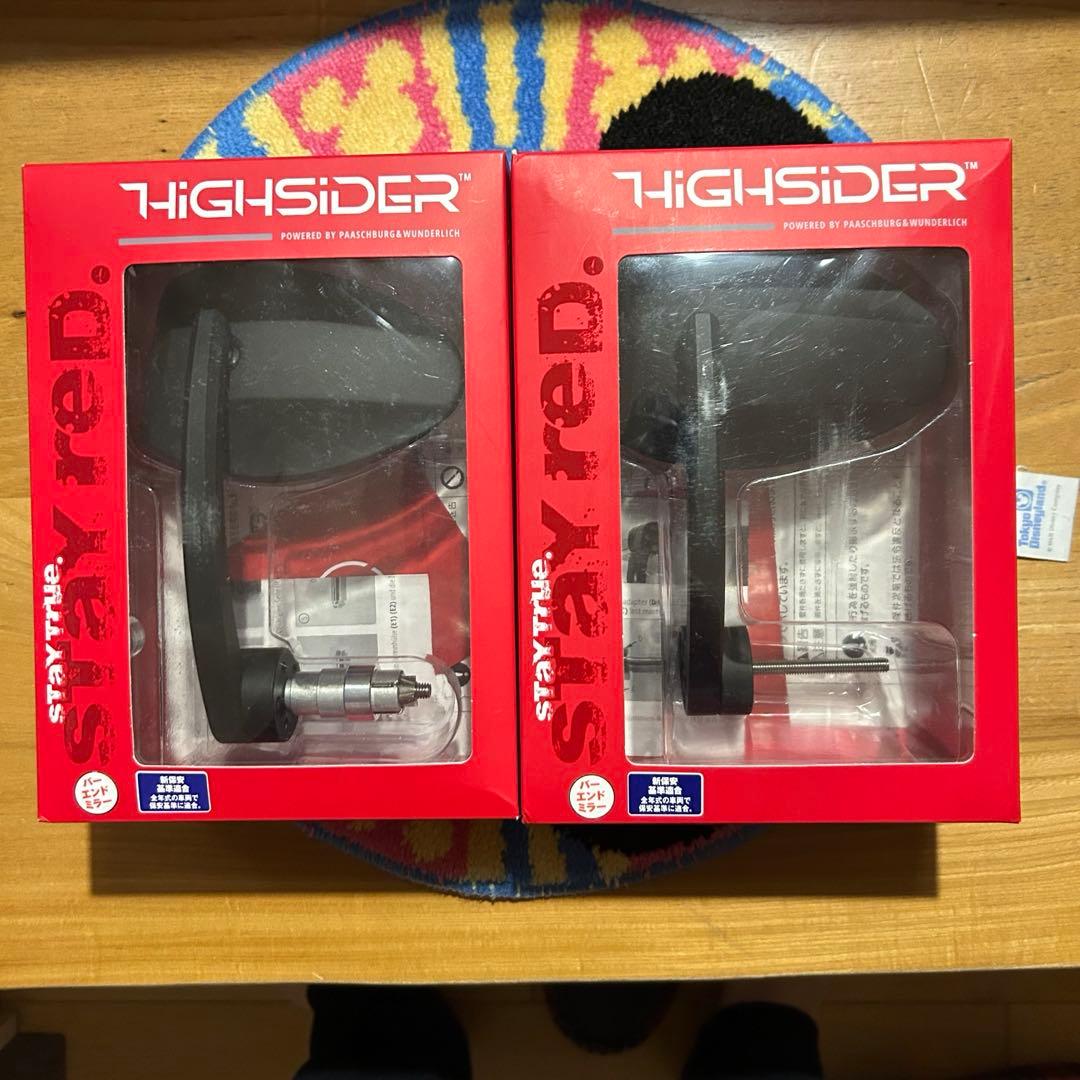 DAYTONA HIGHSIDER バーエンドミラー