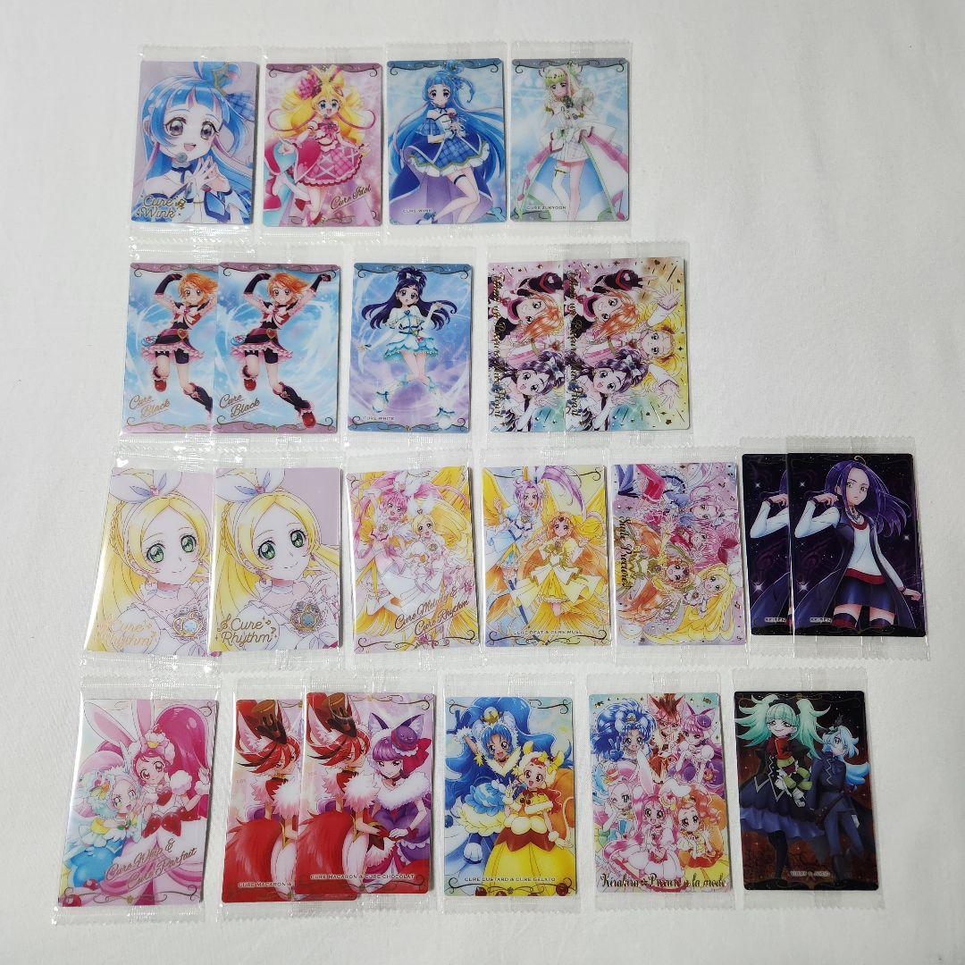 22枚 プリキュア ウエハース12 ssr hr r n キミプリ 初代 - メルカリ