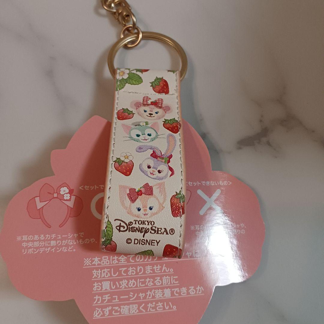 新品】ハートフェルトストロベリーギフト シェリーメイ カチューシャ