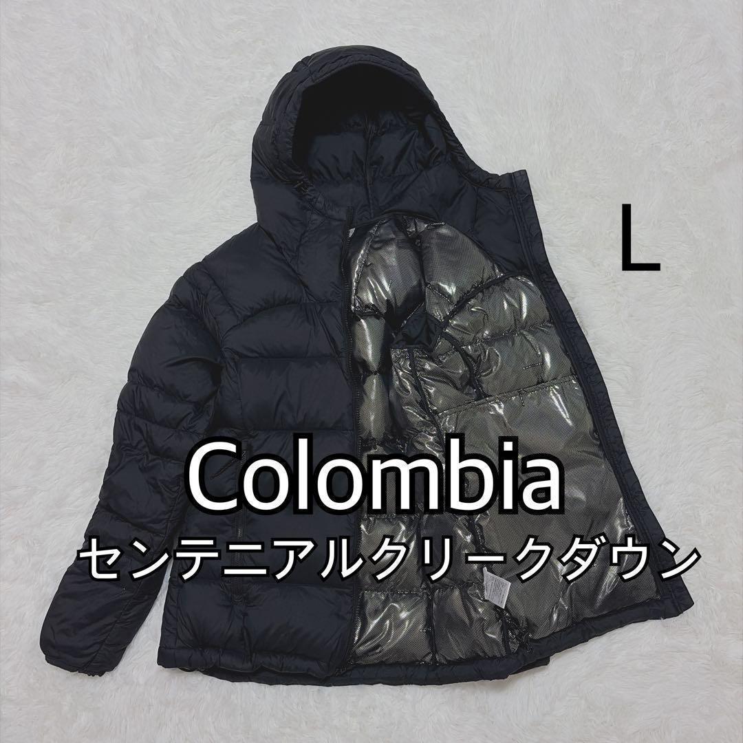 【完売品】コロンビア センテニアルクリーク ダウンジャケット L 867
