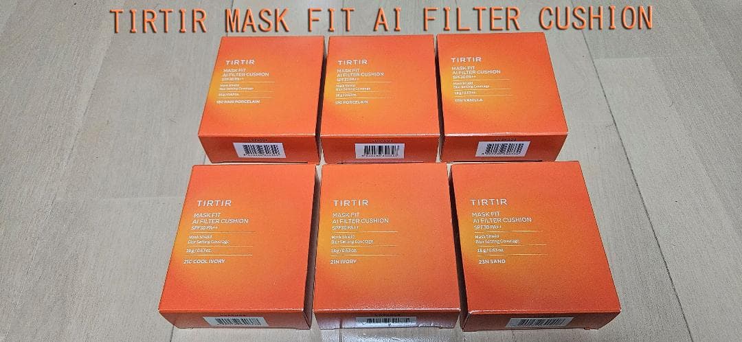 TIRTIR マスクフィット AIフィルタークッション 全６色セット売り