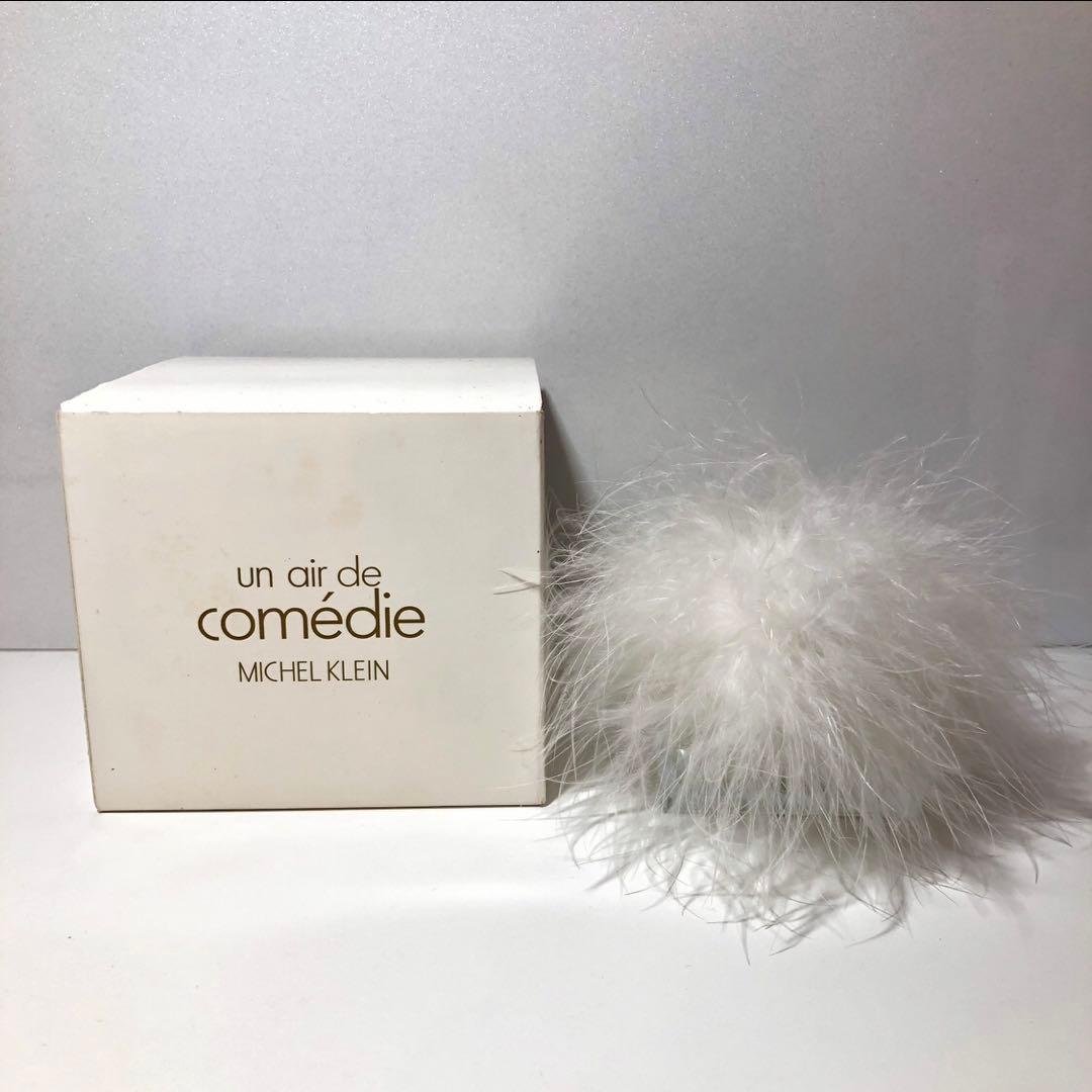 ミッシェルクラン エールドコメディ 30ml