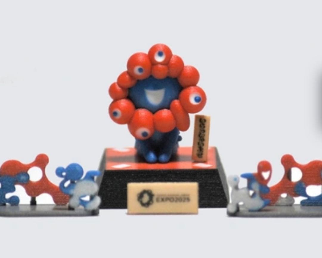 EXPO2025 ミャクミャク 1/150フィギュア 「IRASSHAI」