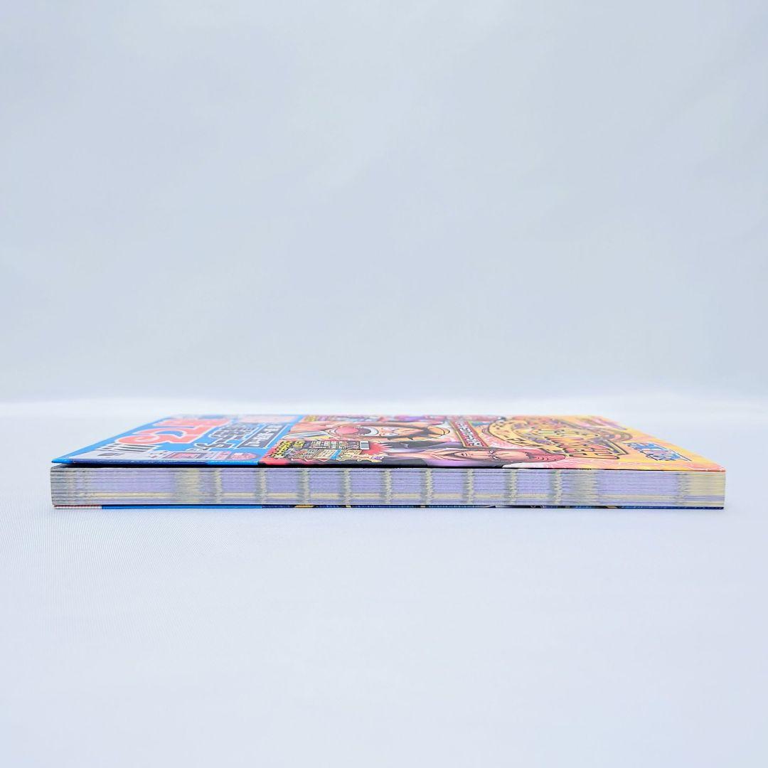 【新品未使用／特典完備】希少品★ワンピーベリーマッチ 攻略本 帯付き