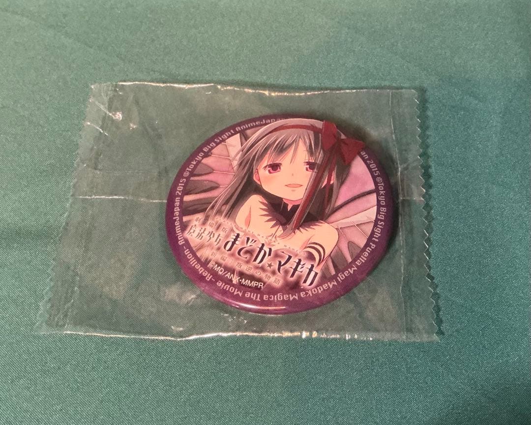 まどか☆マギカ 缶バッジ 悪魔ほむら