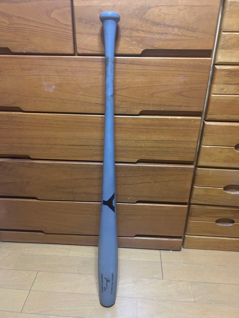 ヤナセ　軟式木製バット　魚雷　トルピード