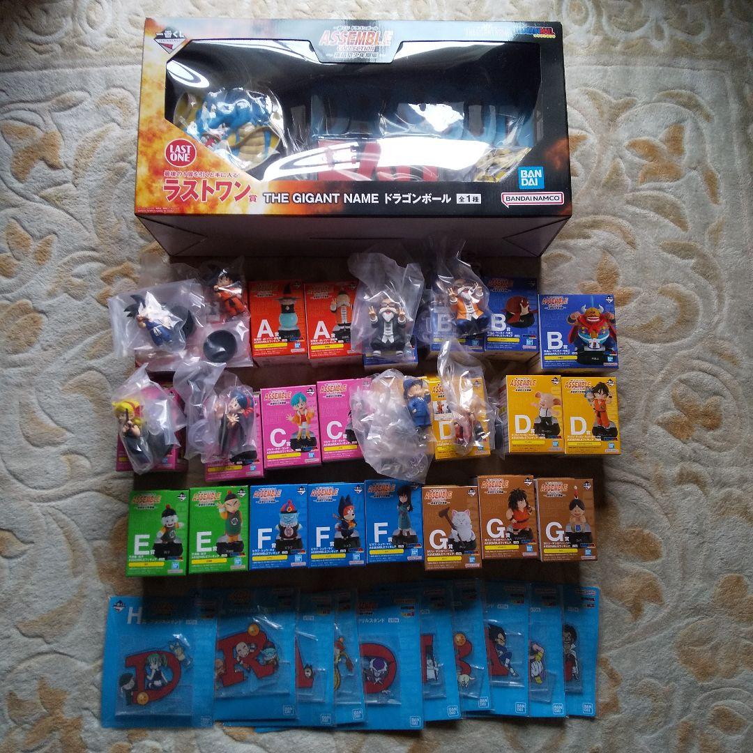 一番くじ　ドラゴンボール　ASSEMBLE　COLLECTION　全35種コンプ 一番くじ ドラゴンボール ASSEMBLE COLLECTION ～孫悟空少年期編～」新