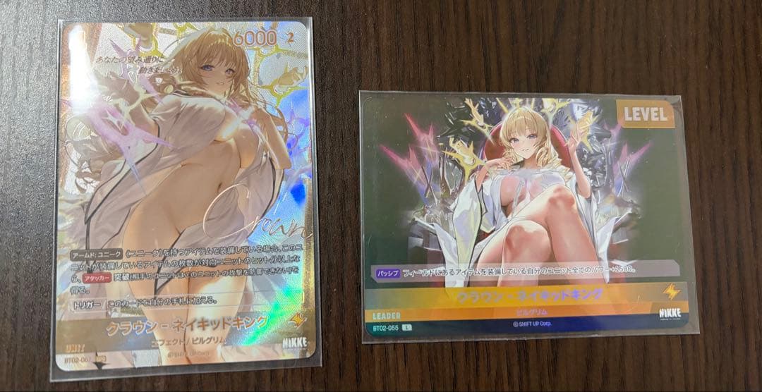 勝利の女神nikke nivel arena クラウン　spr サイン・Lセット