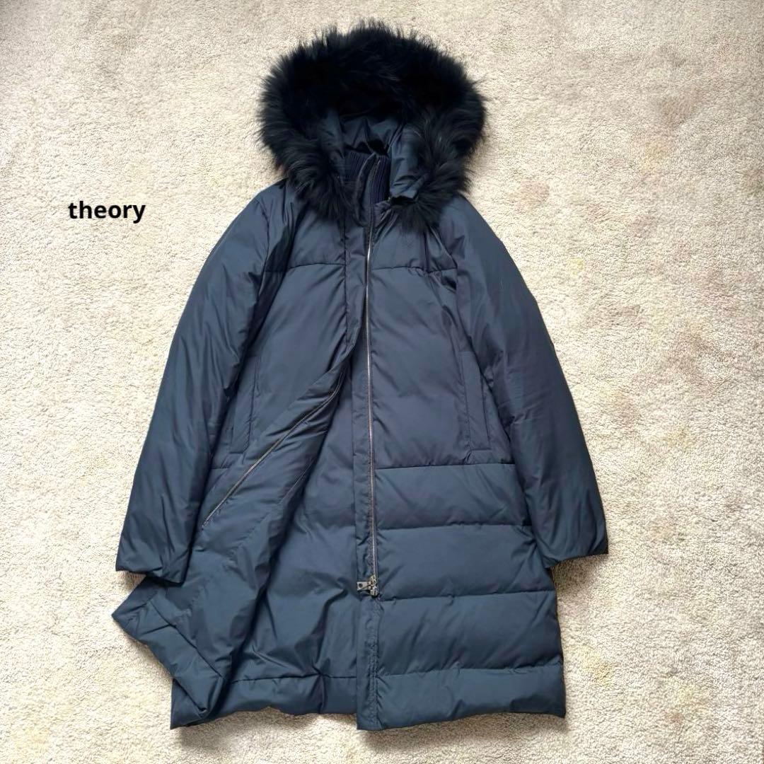 azma 　theory セオリー　ダウン　ファー　ラクーン　ネイビー　S