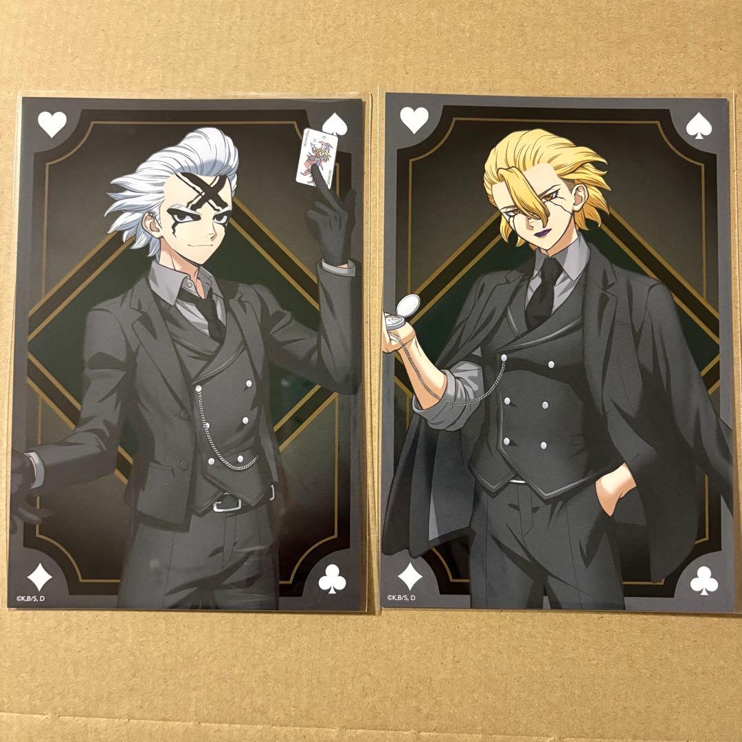 ドクスト カジノ ゼノ スタンリー プリンセスカフェ 購入特典 ポスト