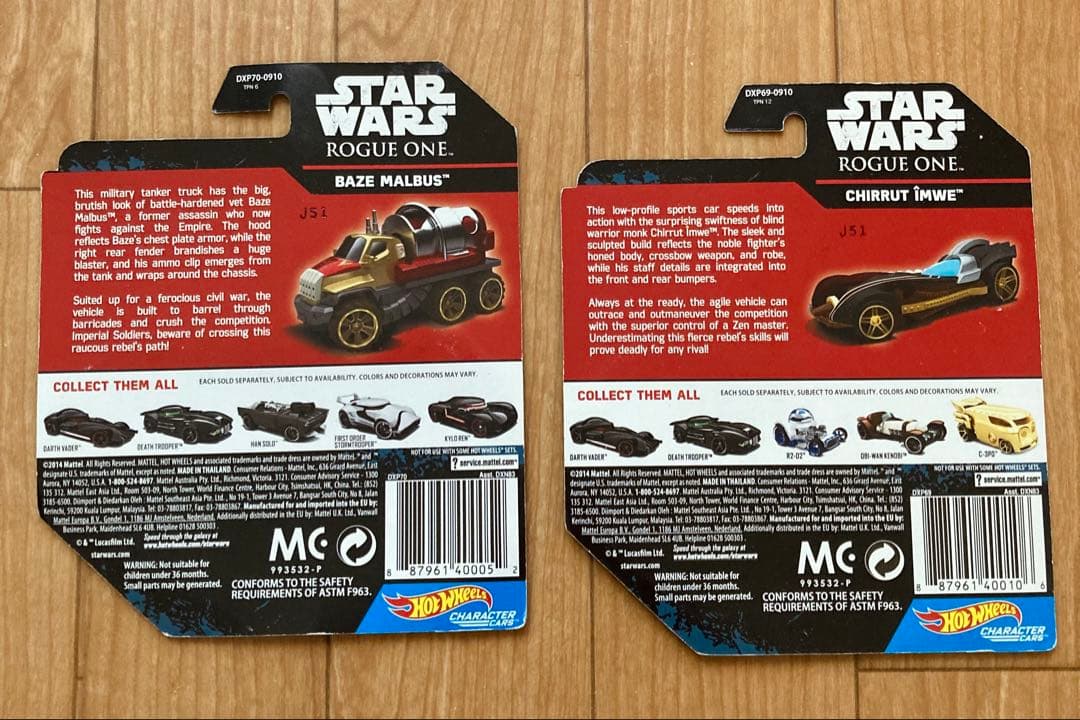 スターウォーズ】ベイズ＆チアルート ホットウィール2点セット
