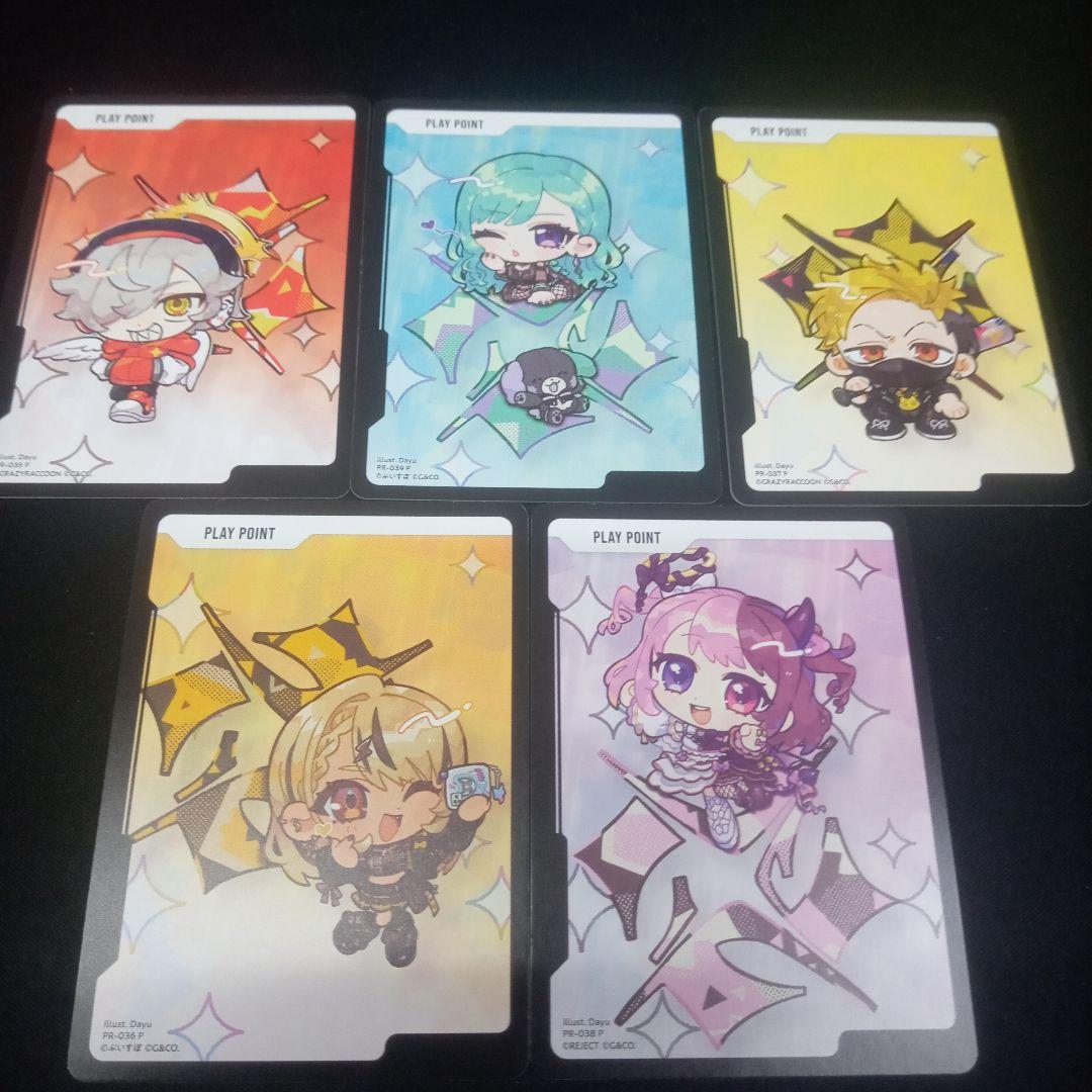 Xross Stars クロスタ3月プロモPRプレイポイント5種各1枚セット