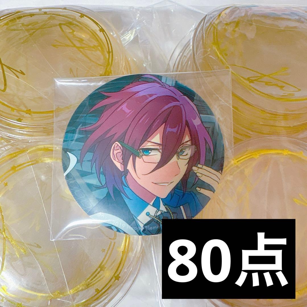 あんスタ 缶バッジ 七種茨 あんスタ 缶バッチ 七種茨 双六盤上戦 - メルカリ