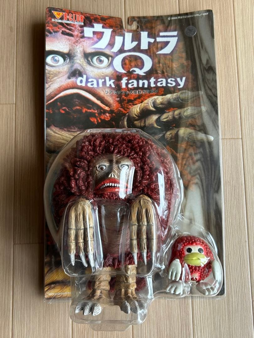 リアルソフト大怪獣 ガラゴン＆ガラQ ウルトラQ dark fantasy - メルカリ