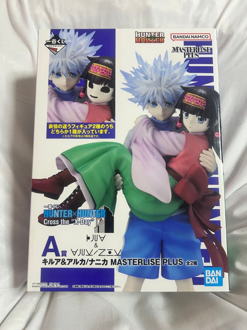 HUNTER×HUNTER キルア